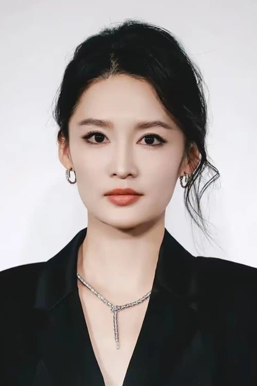李沁 zdjęcie