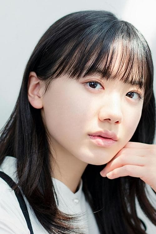 芦田愛菜 zdjęcie