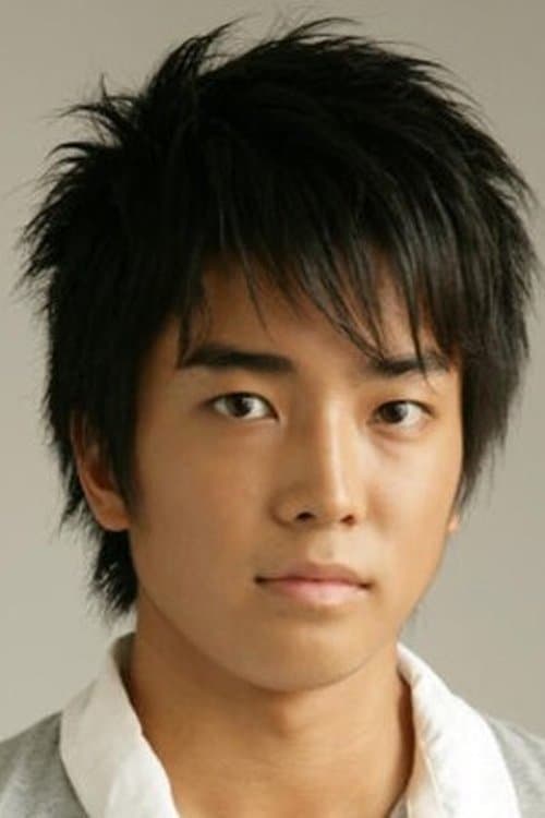 大和田健介 zdjęcie
