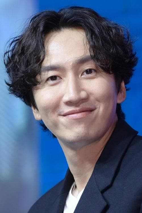 이광수 zdjęcie