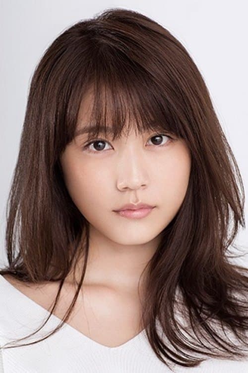 有村架純 zdjęcie