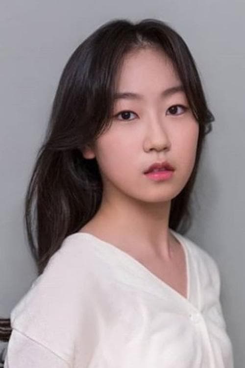 김환희 zdjęcie