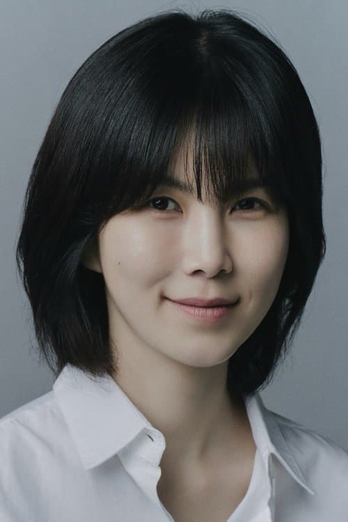 공민정 zdjęcie