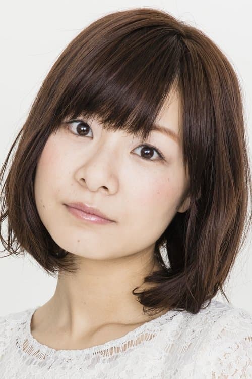 赤﨑千夏 zdjęcie