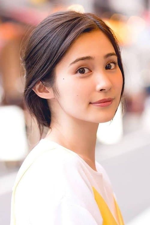 市道真央 zdjęcie
