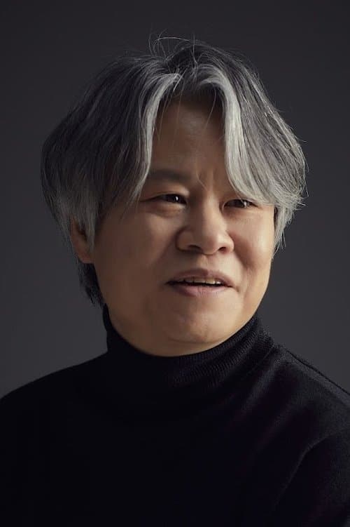 윤상화 zdjęcie