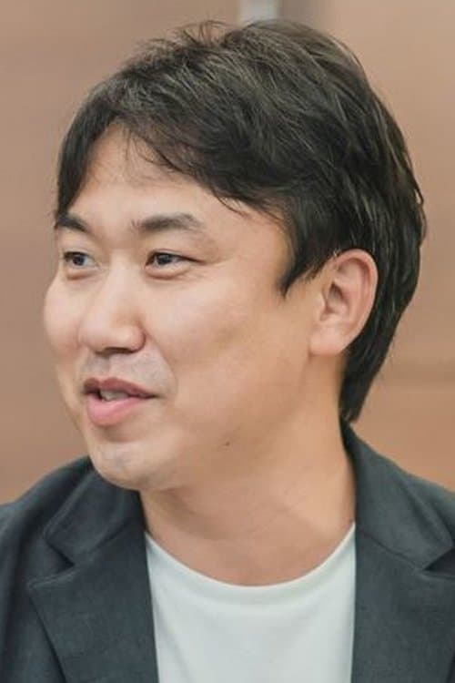곽자형 zdjęcie