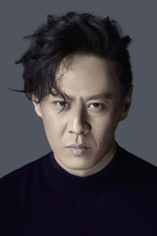 馬浴柯 zdjęcie