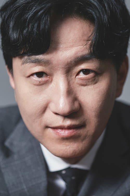 윤세웅 zdjęcie
