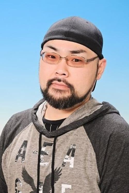 藤原貴弘 zdjęcie