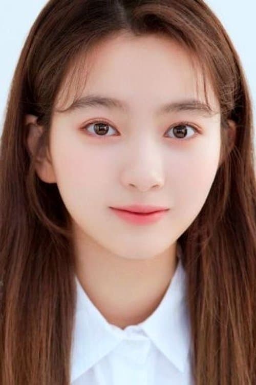 갈소원 zdjęcie