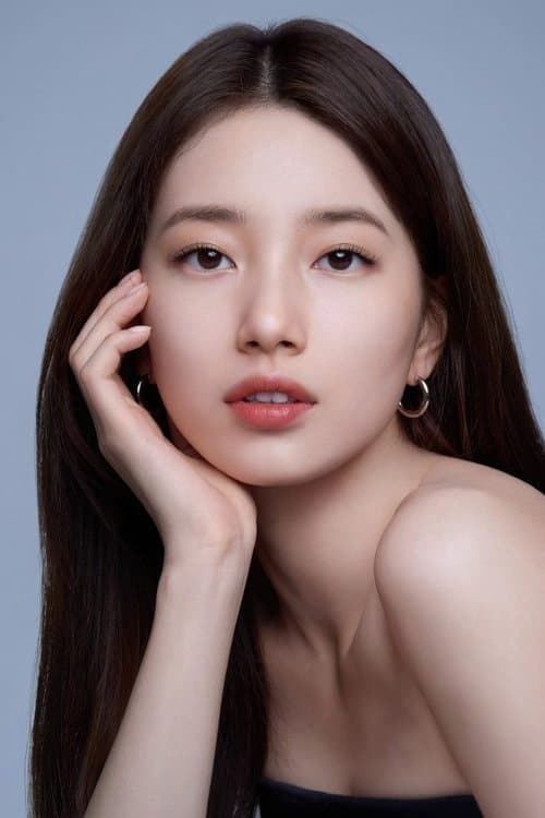 수지 zdjęcie