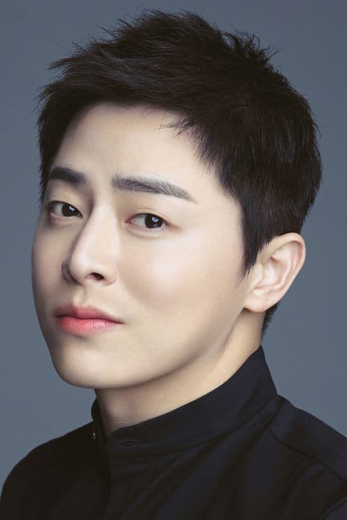 조정석 zdjęcie