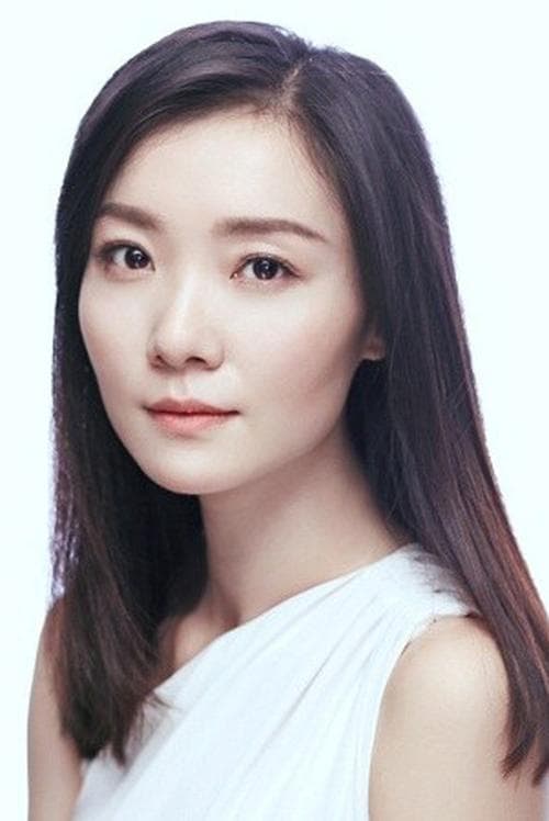 齐溪 zdjęcie