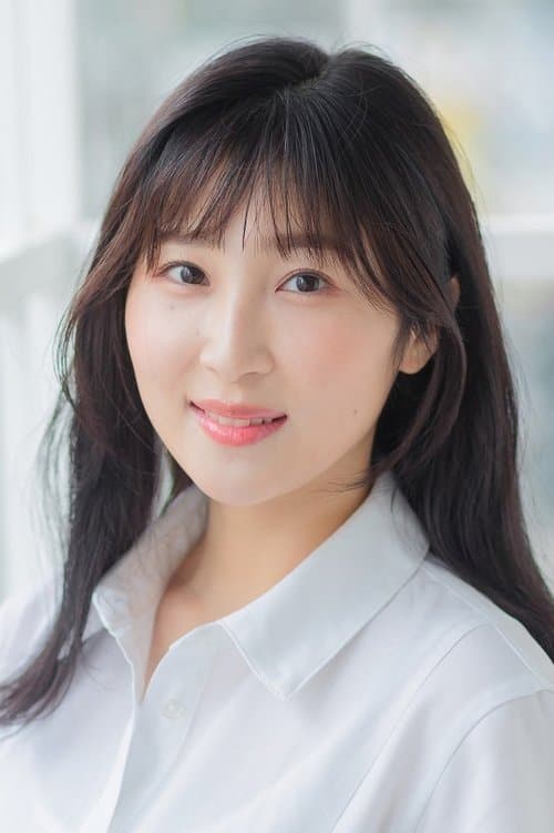 仲谷明香 zdjęcie