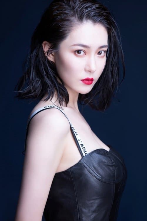胡然 zdjęcie