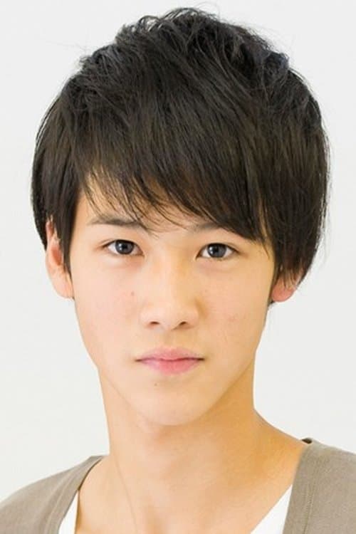 葉山奨之 zdjęcie