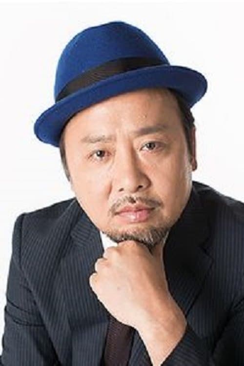 マキタスポーツ zdjęcie
