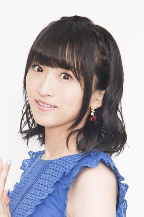 藤田咲 zdjęcie