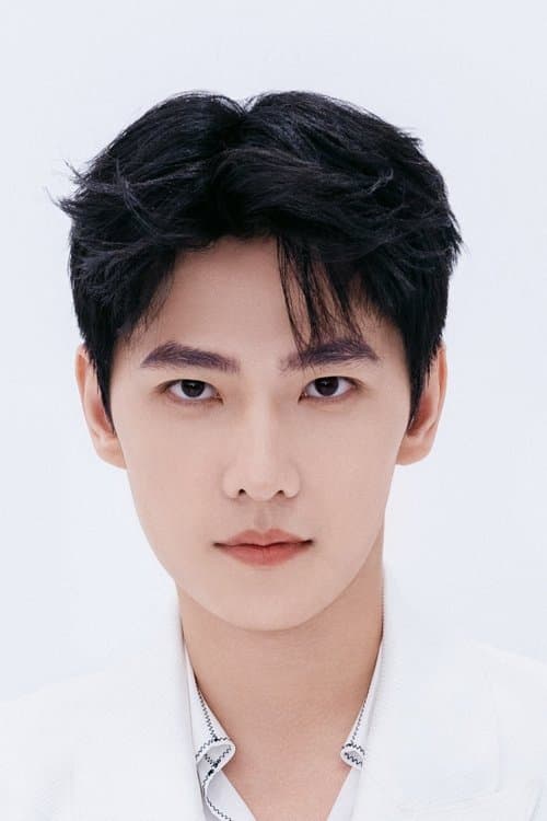 杨洋 zdjęcie