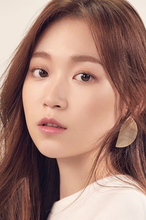 김슬기 zdjęcie