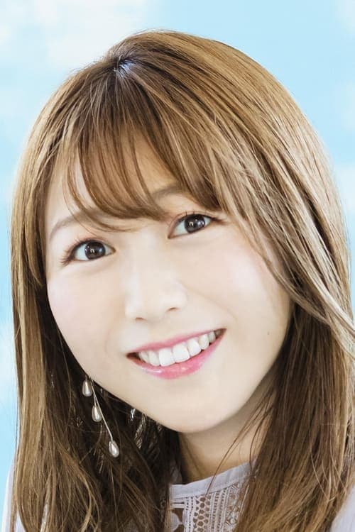 安野希世乃 zdjęcie