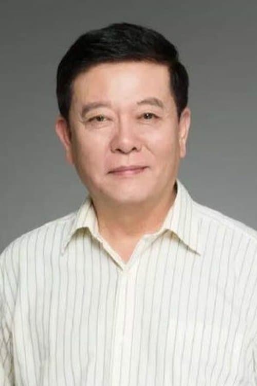 程玉珠 zdjęcie