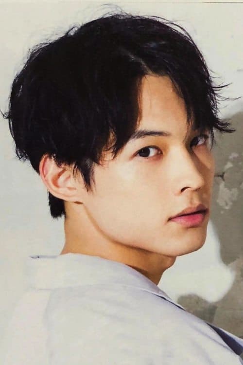 松村北斗 zdjęcie