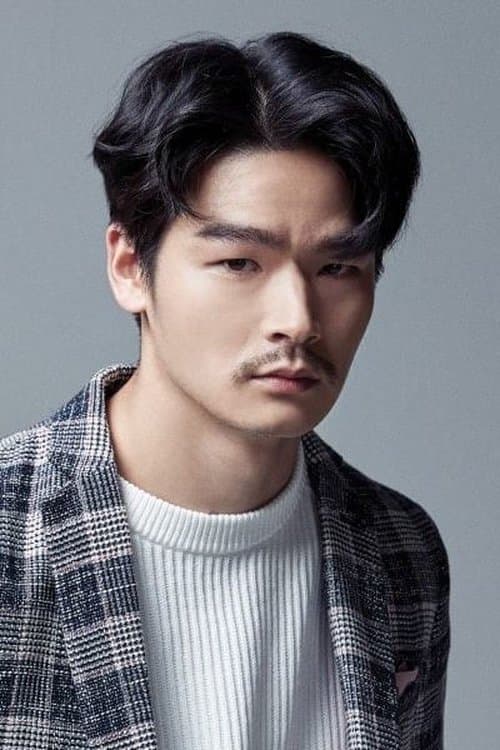 남연우 zdjęcie