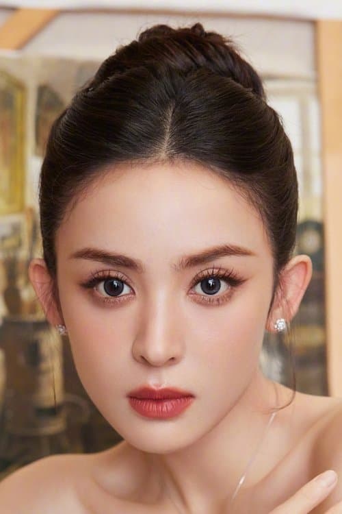 古力娜扎 zdjęcie