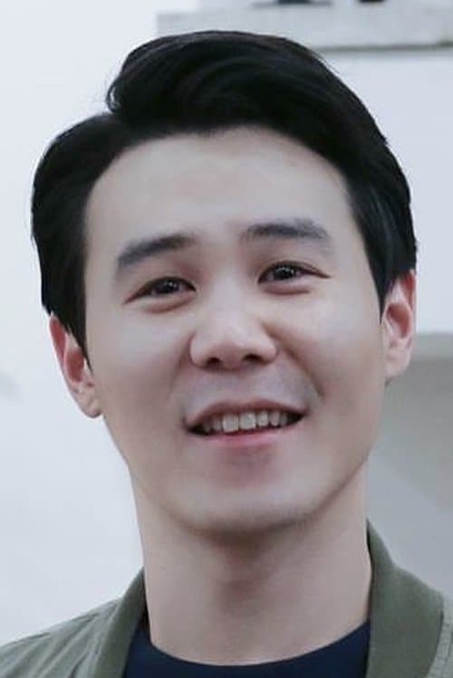 이율 zdjęcie