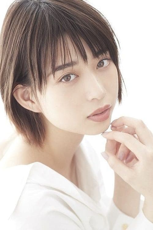 森川葵 zdjęcie
