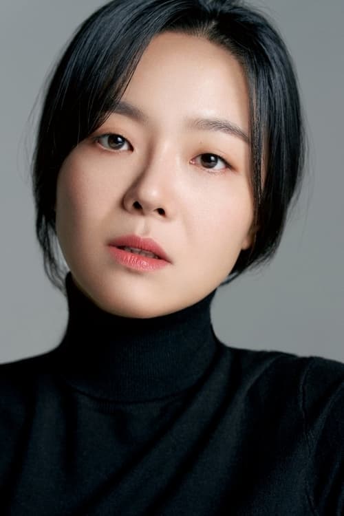 이상희 zdjęcie