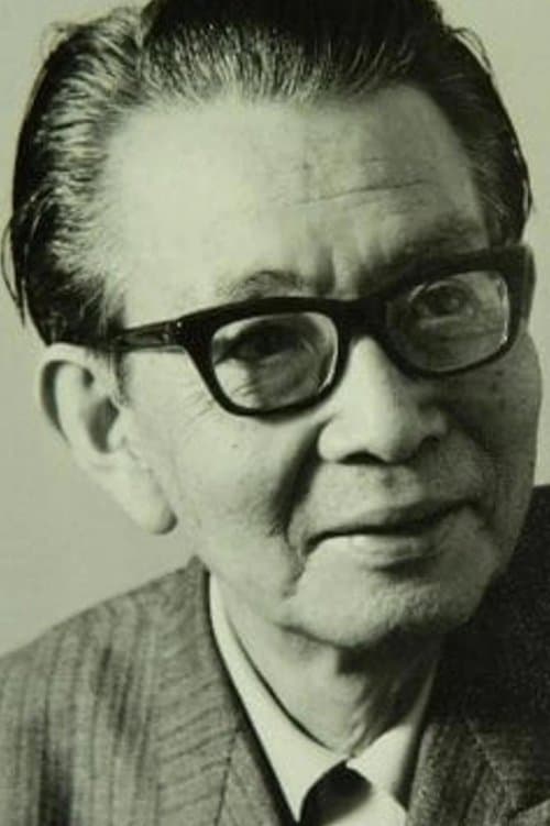 林寛 zdjęcie
