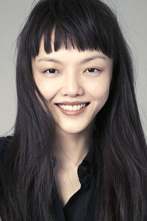 福島リラ zdjęcie