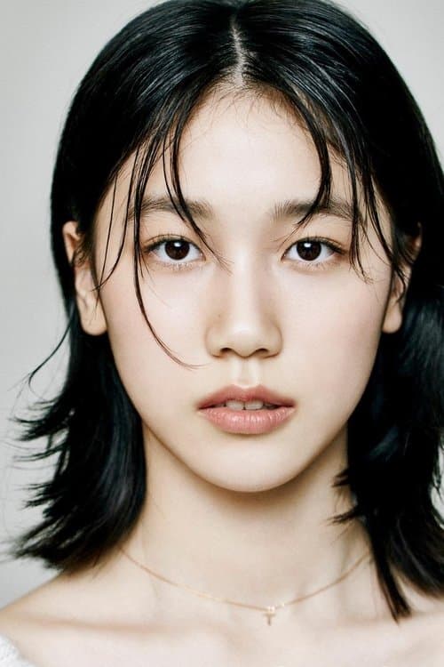 이레 zdjęcie