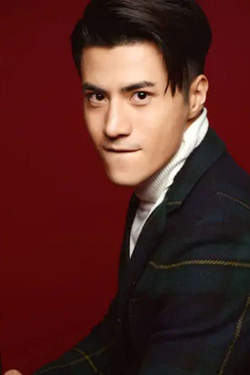 李晨浩 zdjęcie