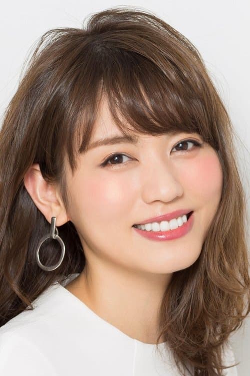 藤井ゆきよ zdjęcie
