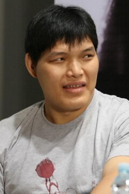 姜宝成 zdjęcie
