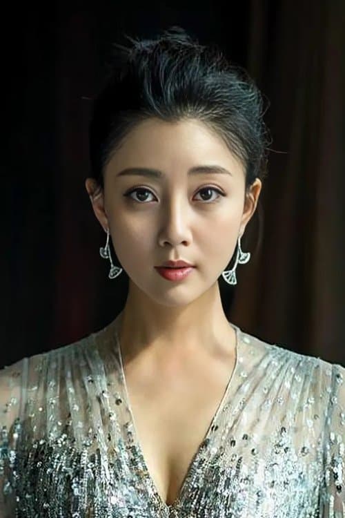 殷桃 zdjęcie
