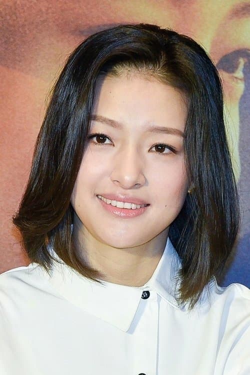 郎月婷 zdjęcie