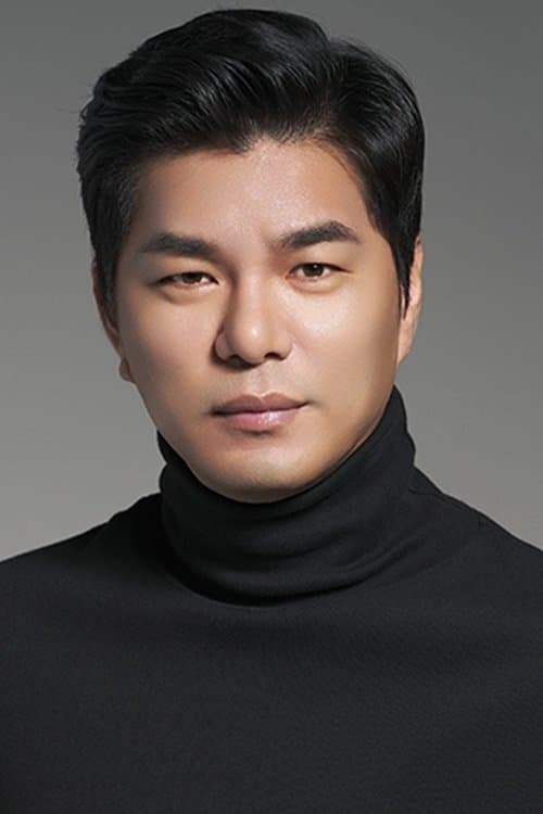 최민철 zdjęcie
