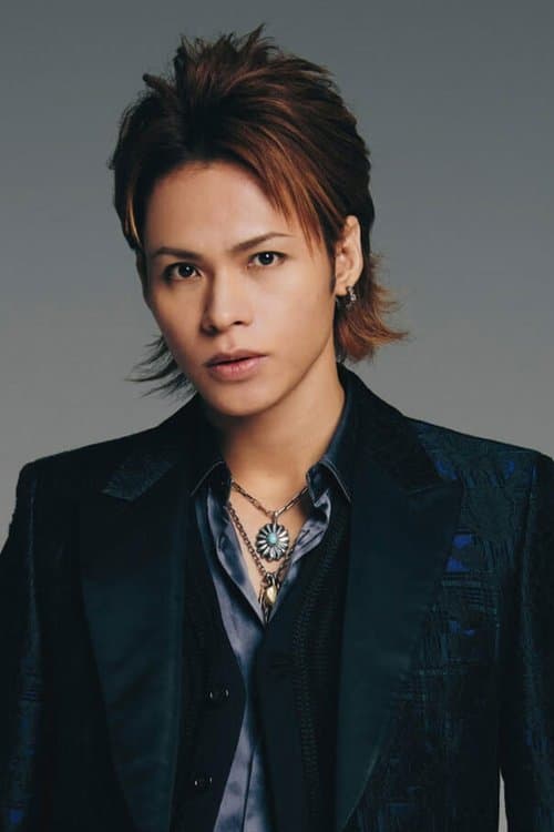 上田竜也 zdjęcie