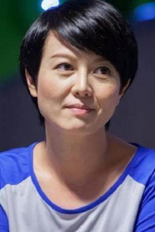 苗可麗 zdjęcie