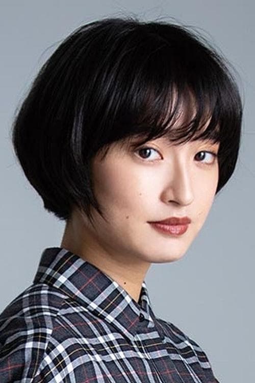 門脇麦 zdjęcie
