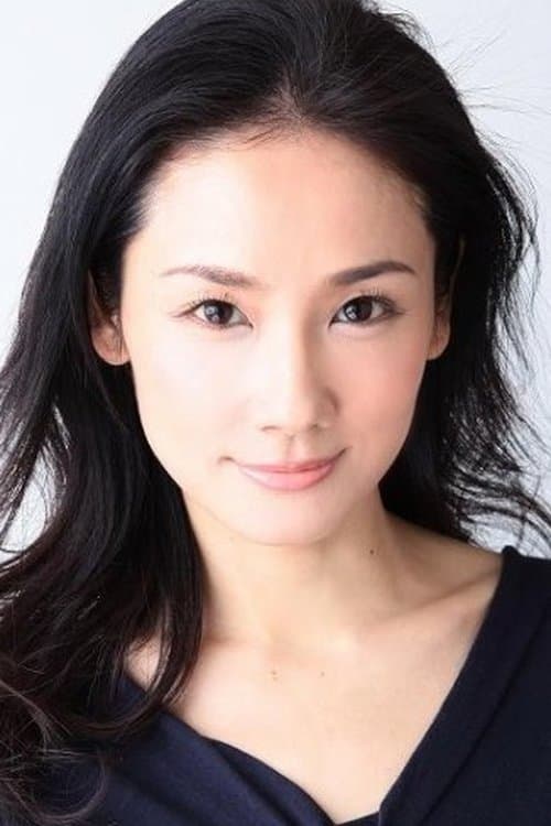吉田羊 zdjęcie