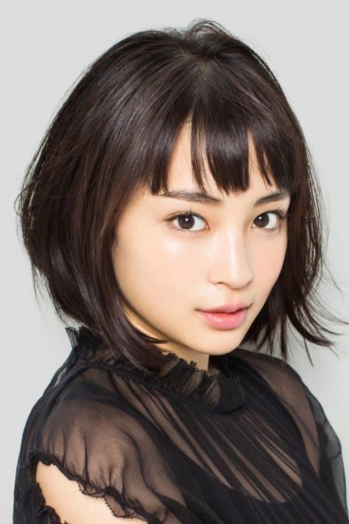 広瀬すず zdjęcie