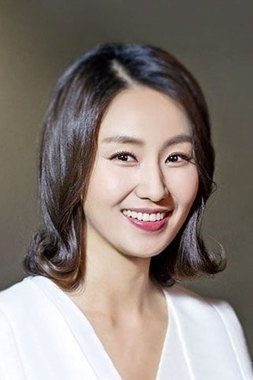 김소진 zdjęcie