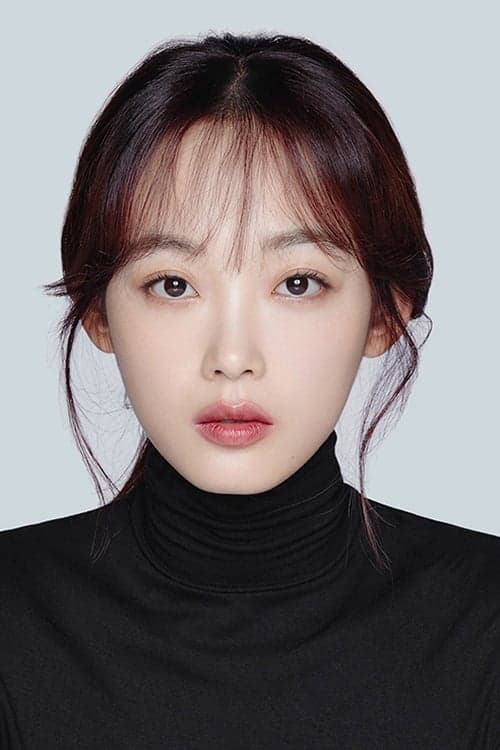이유미 zdjęcie
