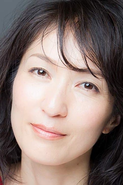岩瀬晶子 zdjęcie